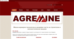 Desktop Screenshot of agremine.com