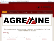 Tablet Screenshot of agremine.com